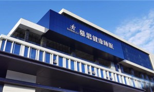 慕思股份：锚定万亿产业 深耕健康睡眠17年