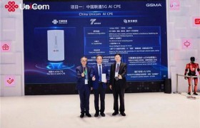 巴展首发！中国联通联合通则康威、紫光展锐重磅推出5G AI CPE