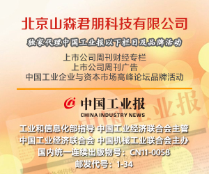 广告